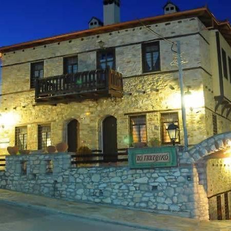 Appartamento To Patriko Elatochori Esterno foto