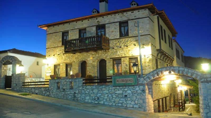 Appartamento To Patriko Elatochori Esterno foto